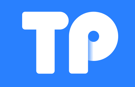TP钱包如何把新币兑换U币：简单手把手教程